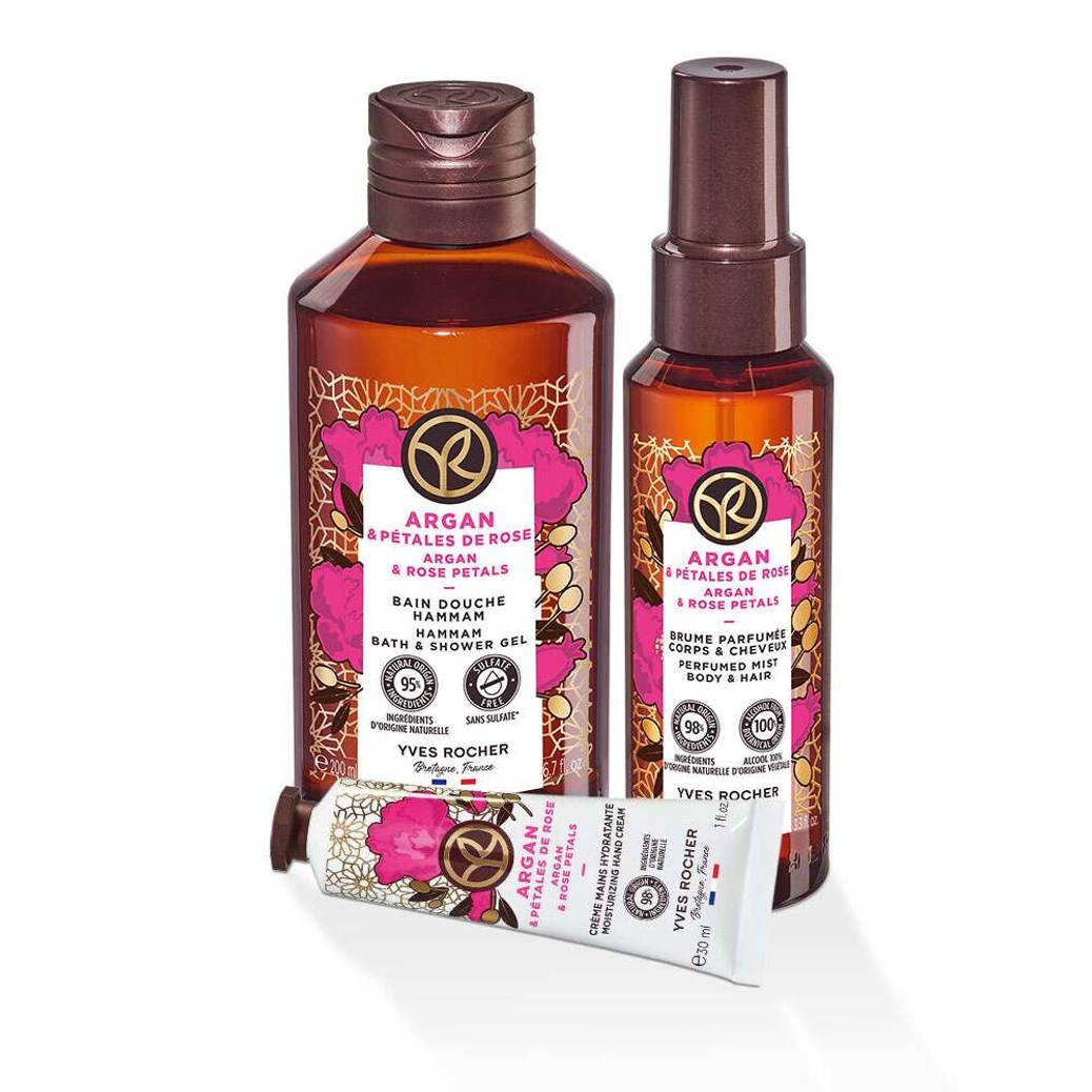 Lot Argan